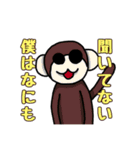 ぜつぼうスタンプ(動物編)（個別スタンプ：35）