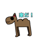 ぜつぼうスタンプ(動物編)（個別スタンプ：38）