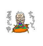 ElderGrandma（個別スタンプ：2）