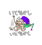 ElderGrandma（個別スタンプ：3）