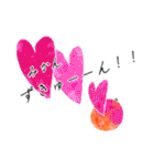 わたしみかん。（個別スタンプ：8）