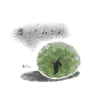 わたしみかん。（個別スタンプ：9）
