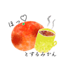 わたしみかん。（個別スタンプ：10）