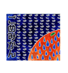 わたしみかん。（個別スタンプ：24）