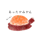 わたしみかん。（個別スタンプ：31）