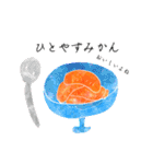 わたしみかん。（個別スタンプ：37）