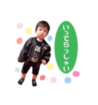 りっくんすたんぷ第2弾（個別スタンプ：2）