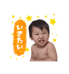 りっくんすたんぷ第2弾（個別スタンプ：3）