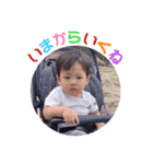りっくんすたんぷ第2弾（個別スタンプ：4）
