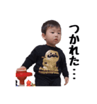 りっくんすたんぷ第2弾（個別スタンプ：5）