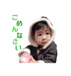 りっくんすたんぷ第2弾（個別スタンプ：9）