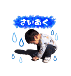 りっくんすたんぷ第2弾（個別スタンプ：10）