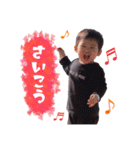りっくんすたんぷ第2弾（個別スタンプ：11）