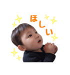りっくんすたんぷ第2弾（個別スタンプ：12）