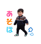 りっくんすたんぷ第2弾（個別スタンプ：16）