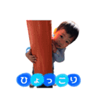 りっくんすたんぷ第2弾（個別スタンプ：17）