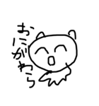 僕は生粋のお嬢様（個別スタンプ：7）