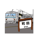 鉄道駅（小田原線2）（個別スタンプ：3）