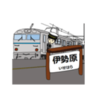 鉄道駅（小田原線2）（個別スタンプ：12）