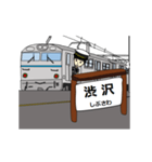 鉄道駅（小田原線2）（個別スタンプ：16）