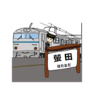 鉄道駅（小田原線2）（個別スタンプ：21）