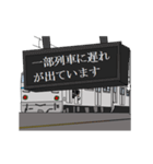 鉄道駅（小田原線2）（個別スタンプ：24）