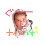 かんかん かんちゃん（個別スタンプ：1）