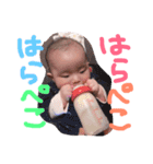 かんかん かんちゃん（個別スタンプ：7）