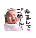 かんかん かんちゃん（個別スタンプ：8）