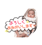 かんかん かんちゃん（個別スタンプ：12）