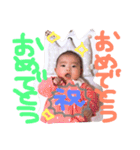 かんかん かんちゃん（個別スタンプ：13）