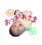 かんかん かんちゃん（個別スタンプ：14）