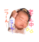 かんかん かんちゃん（個別スタンプ：16）