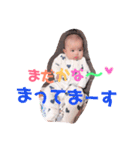 かんかん かんちゃん（個別スタンプ：24）