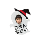 いこてぃんスタンプ（個別スタンプ：11）