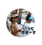いこてぃんスタンプ（個別スタンプ：14）