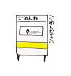 表情豊かな列車2（個別スタンプ：1）