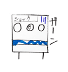 表情豊かな列車2（個別スタンプ：3）