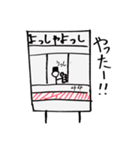 表情豊かな列車2（個別スタンプ：4）