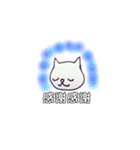 白ねこさんと一緒（個別スタンプ：6）