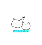 白ねこさんと一緒（個別スタンプ：11）