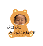 妃乃さん①（個別スタンプ：4）