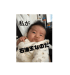 妃乃さん①（個別スタンプ：7）