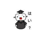 ロボ判事（個別スタンプ：12）