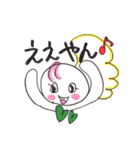 エンジェルメッセージ2（個別スタンプ：10）