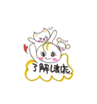 エンジェルメッセージ2（個別スタンプ：15）