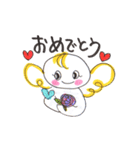 エンジェルメッセージ2（個別スタンプ：24）