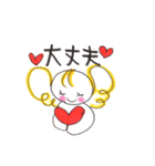 エンジェルメッセージ2（個別スタンプ：25）