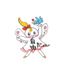 エンジェルメッセージ2（個別スタンプ：31）