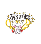エンジェルメッセージ2（個別スタンプ：38）